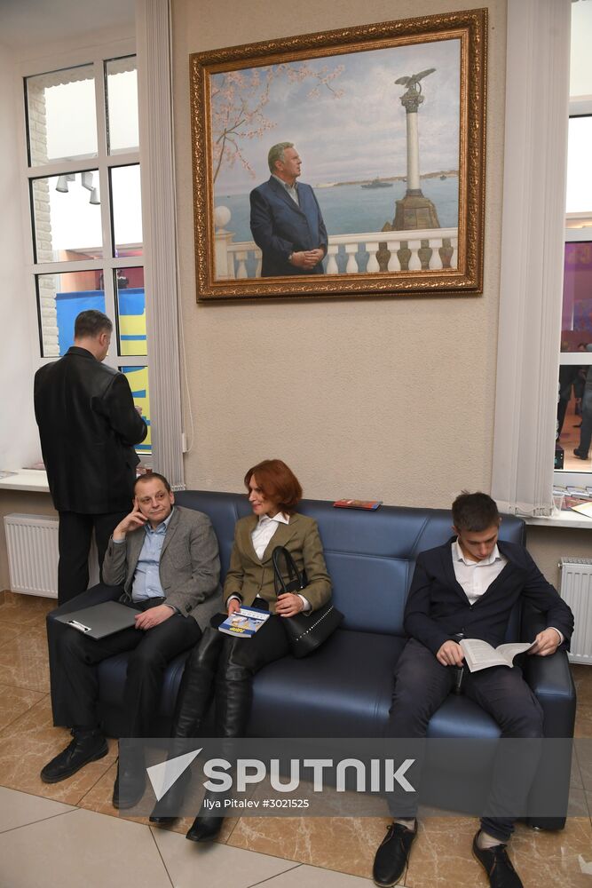 30th convention of the Liberal Democratic Party of Russia (LDPR)
