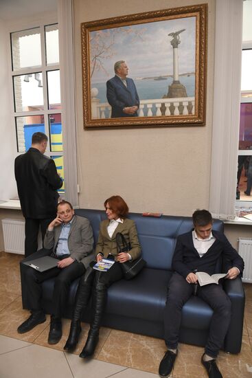 30th convention of the Liberal Democratic Party of Russia (LDPR)