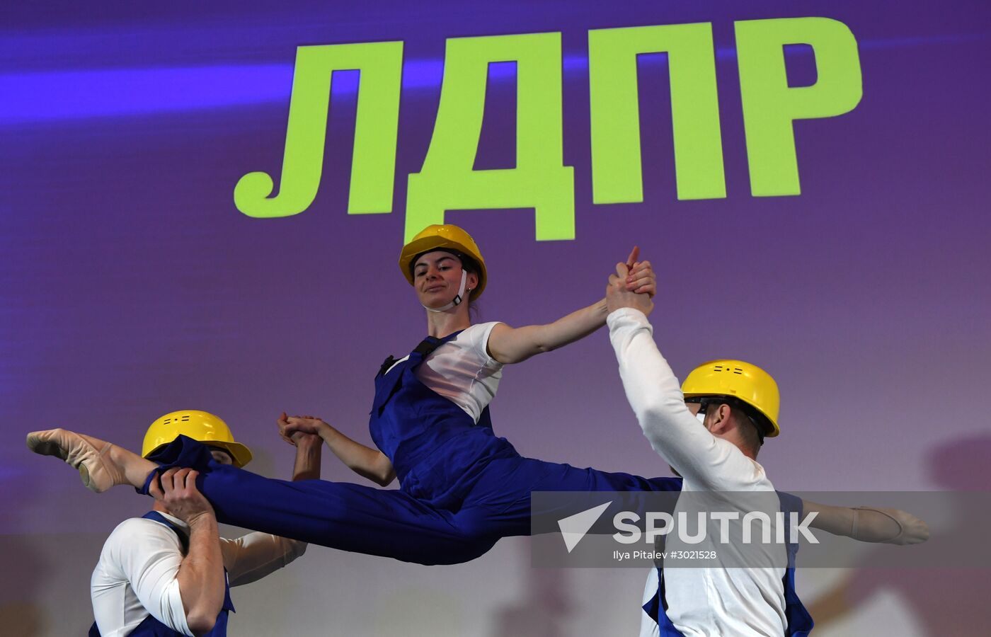 30th convention of the Liberal Democratic Party of Russia (LDPR)