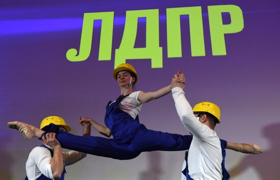30th convention of the Liberal Democratic Party of Russia (LDPR)