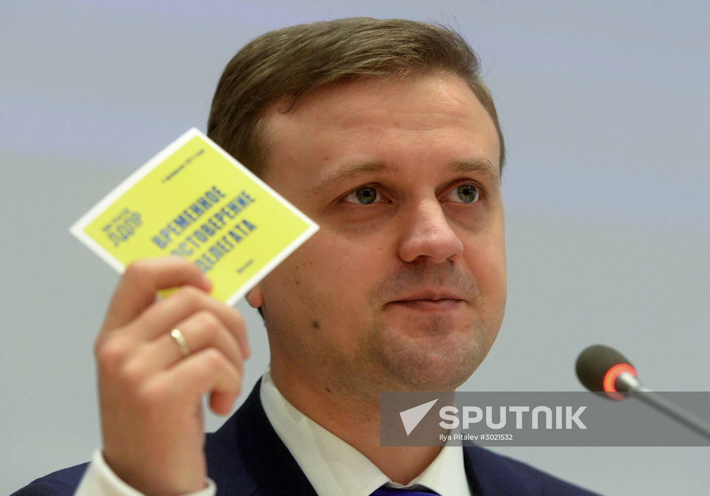 30th convention of the Liberal Democratic Party of Russia (LDPR)