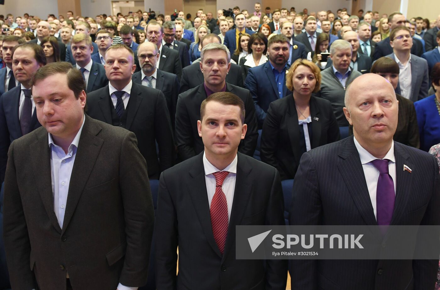30th convention of the Liberal Democratic Party of Russia (LDPR)