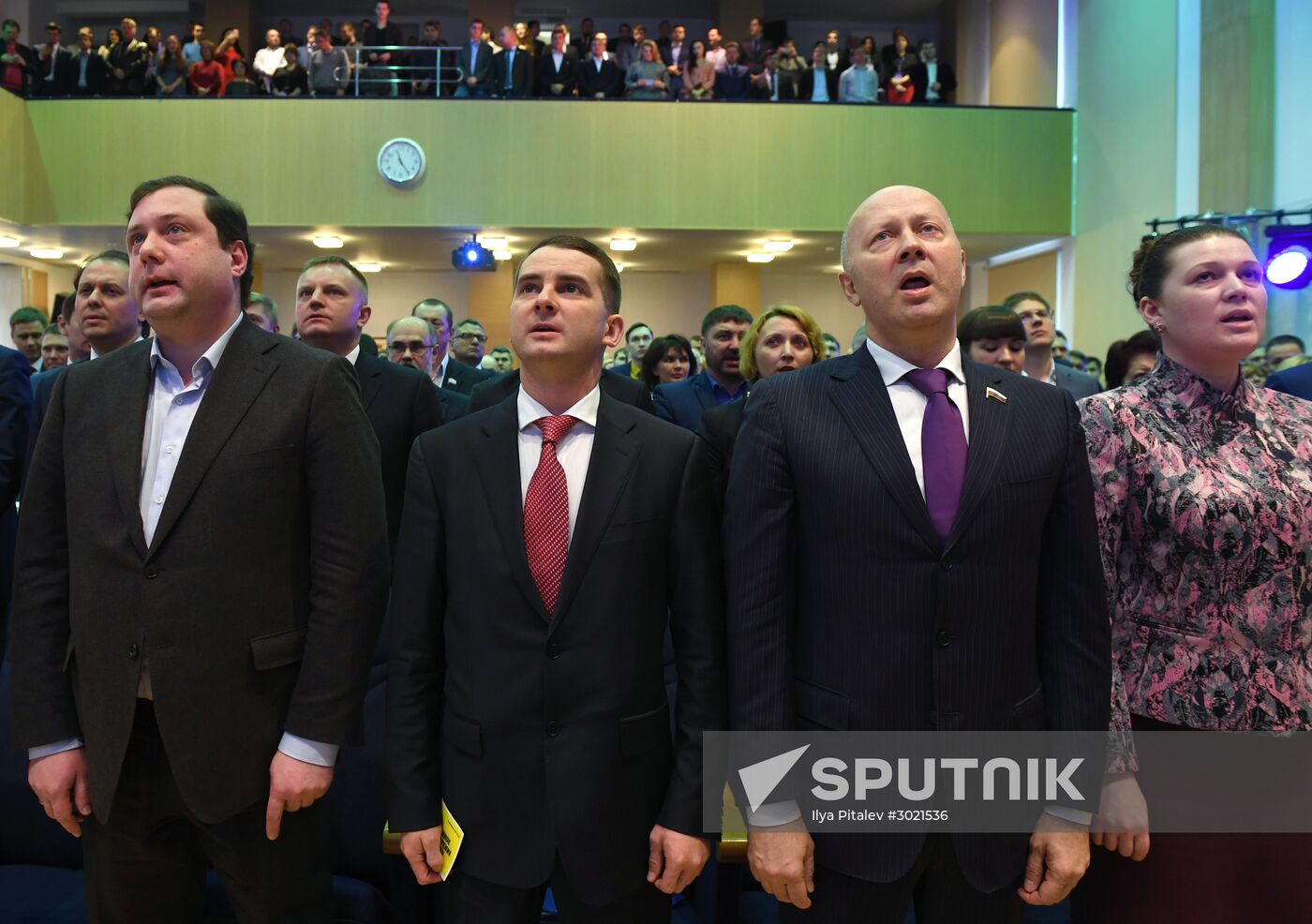 30th convention of the Liberal Democratic Party of Russia (LDPR)