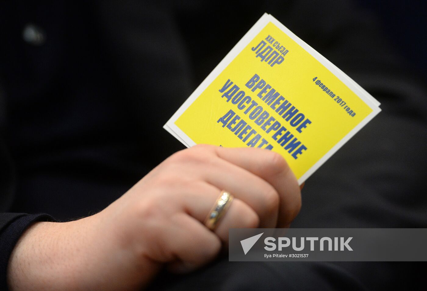 30th convention of the Liberal Democratic Party of Russia (LDPR)