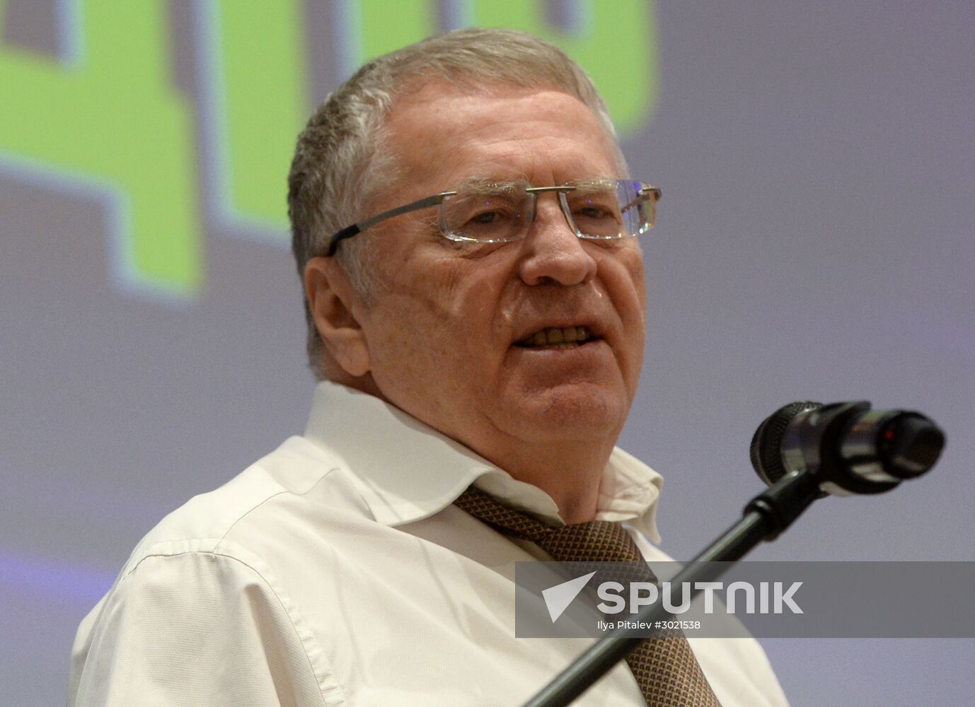 30th convention of the Liberal Democratic Party of Russia (LDPR)