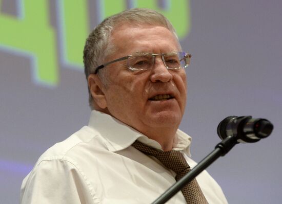 30th convention of the Liberal Democratic Party of Russia (LDPR)