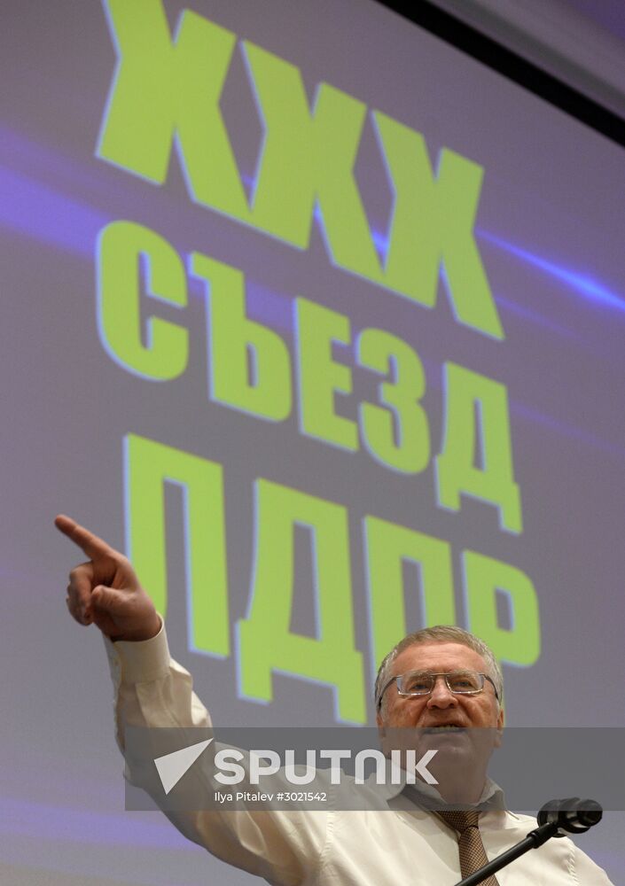 30th convention of the Liberal Democratic Party of Russia (LDPR)
