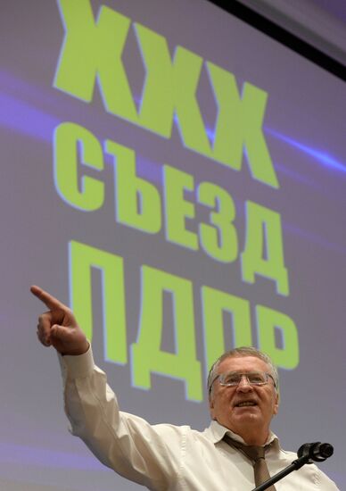 30th convention of the Liberal Democratic Party of Russia (LDPR)
