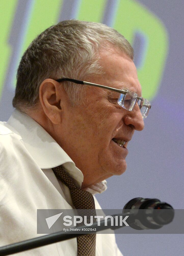 30th convention of the Liberal Democratic Party of Russia (LDPR)