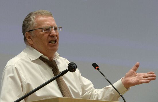 30th convention of the Liberal Democratic Party of Russia (LDPR)
