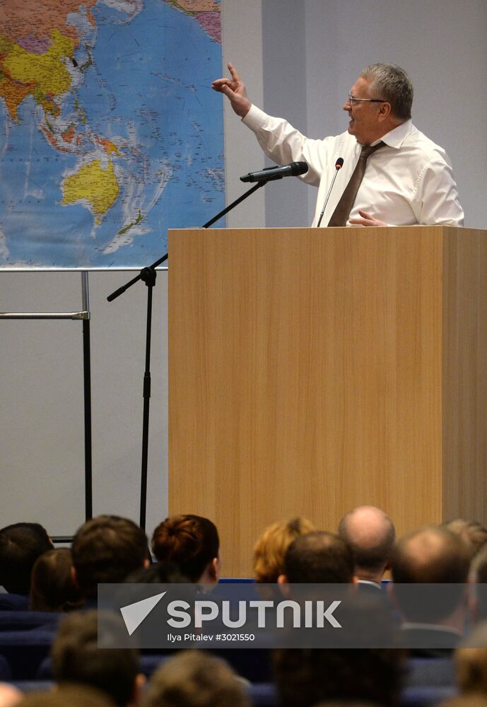 30th convention of the Liberal Democratic Party of Russia (LDPR)
