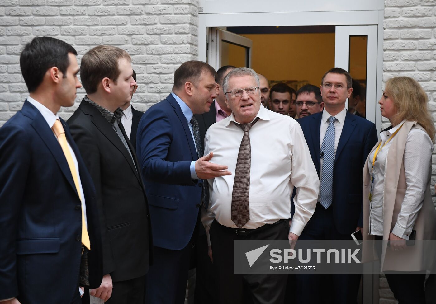 30th convention of the Liberal Democratic Party of Russia (LDPR)