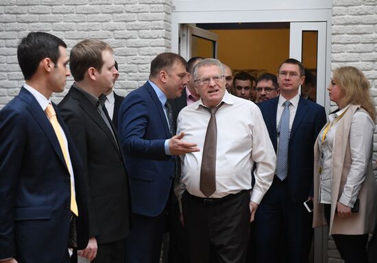 30th convention of the Liberal Democratic Party of Russia (LDPR)