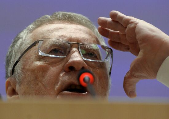 30th convention of the Liberal Democratic Party of Russia (LDPR)