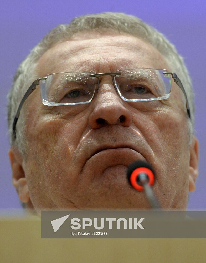 30th convention of the Liberal Democratic Party of Russia (LDPR)