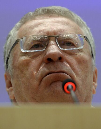 30th convention of the Liberal Democratic Party of Russia (LDPR)