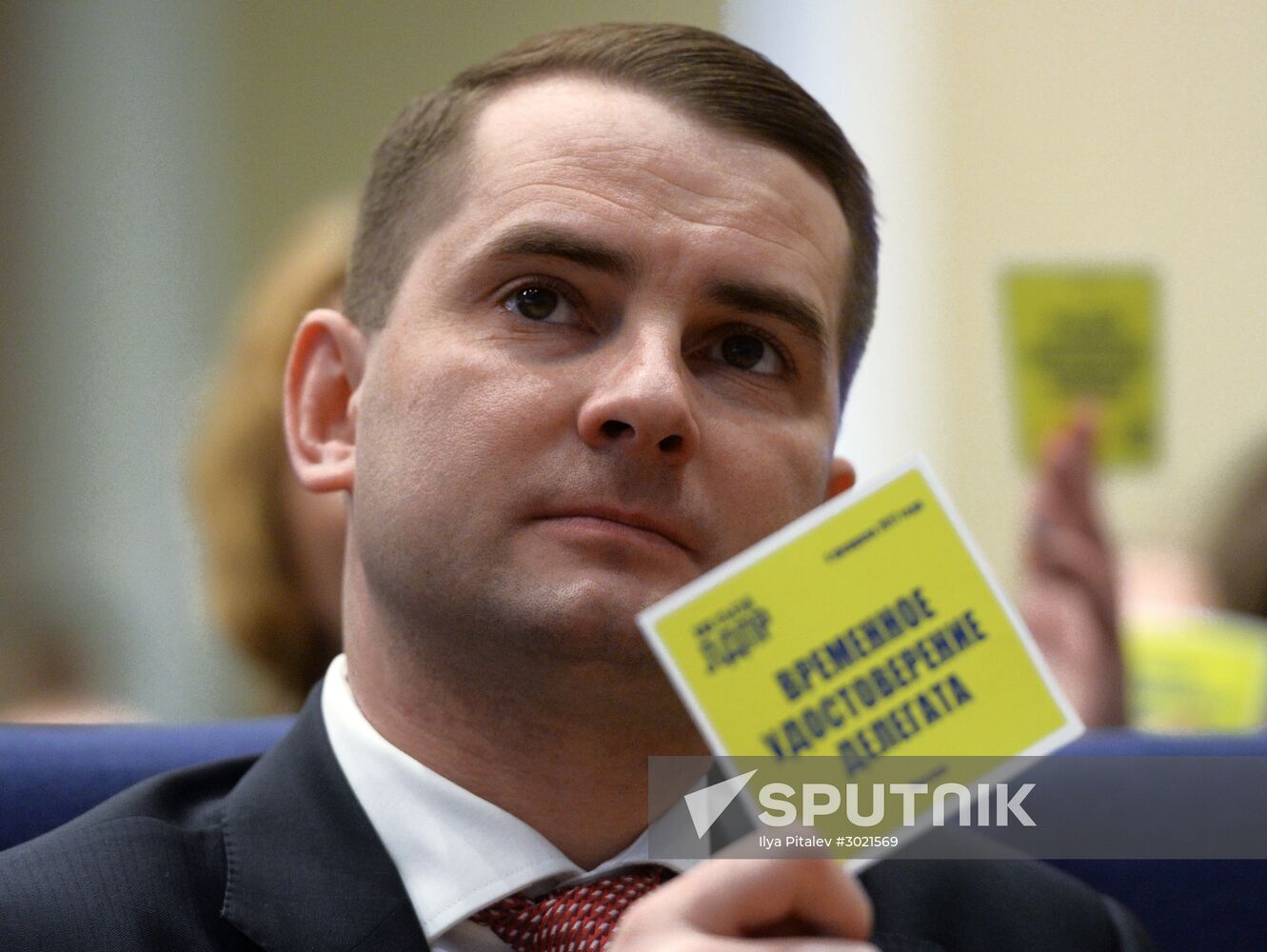 30th convention of the Liberal Democratic Party of Russia (LDPR)