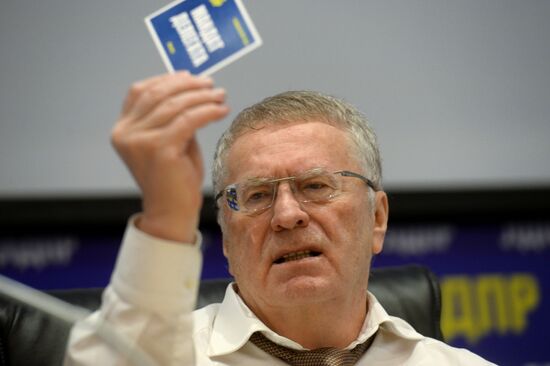 30th convention of the Liberal Democratic Party of Russia (LDPR)