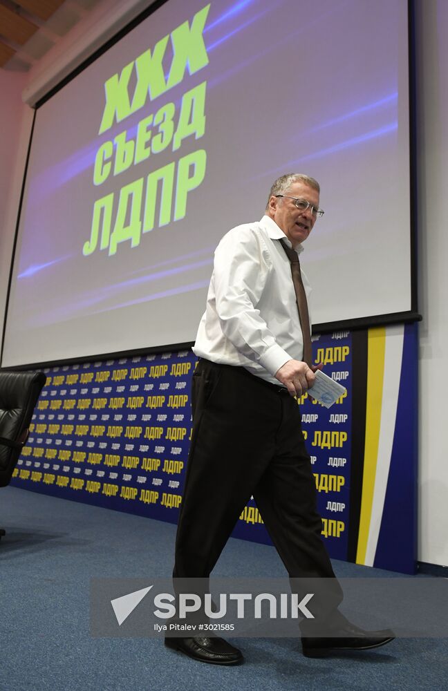 30th convention of the Liberal Democratic Party of Russia (LDPR)