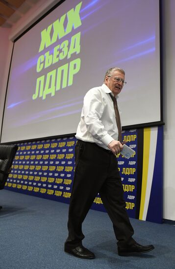 30th convention of the Liberal Democratic Party of Russia (LDPR)