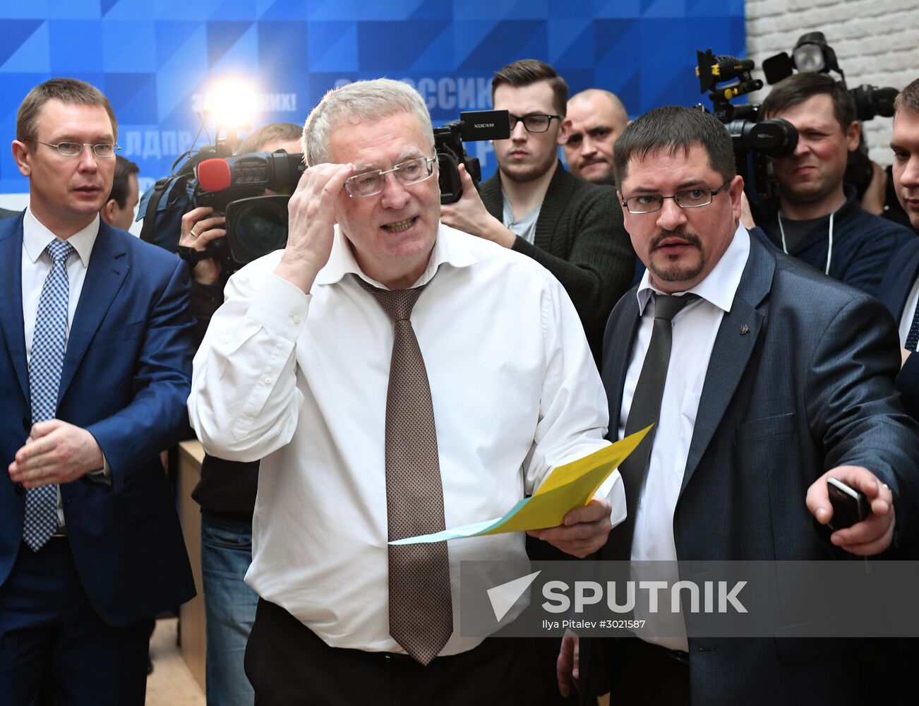 30th convention of the Liberal Democratic Party of Russia (LDPR)