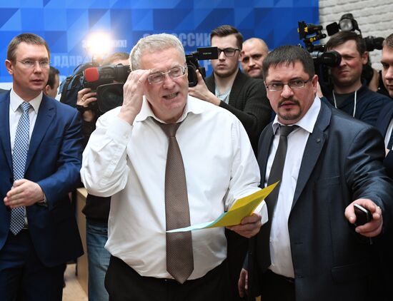 30th convention of the Liberal Democratic Party of Russia (LDPR)