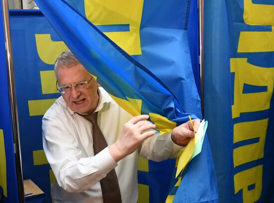 30th convention of the Liberal Democratic Party of Russia (LDPR)