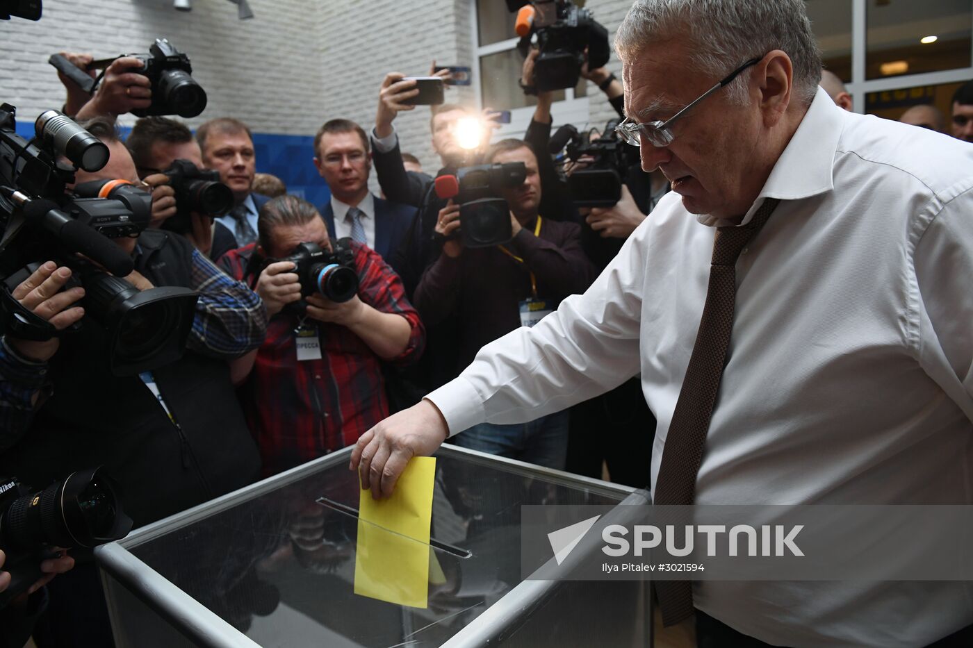 30th convention of the Liberal Democratic Party of Russia (LDPR)