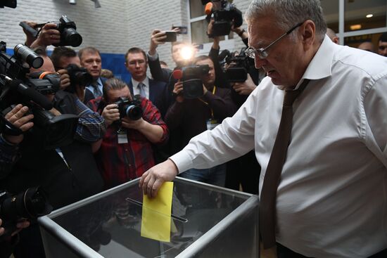 30th convention of the Liberal Democratic Party of Russia (LDPR)