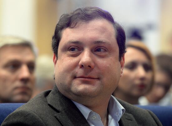 30th convention of the Liberal Democratic Party of Russia (LDPR)