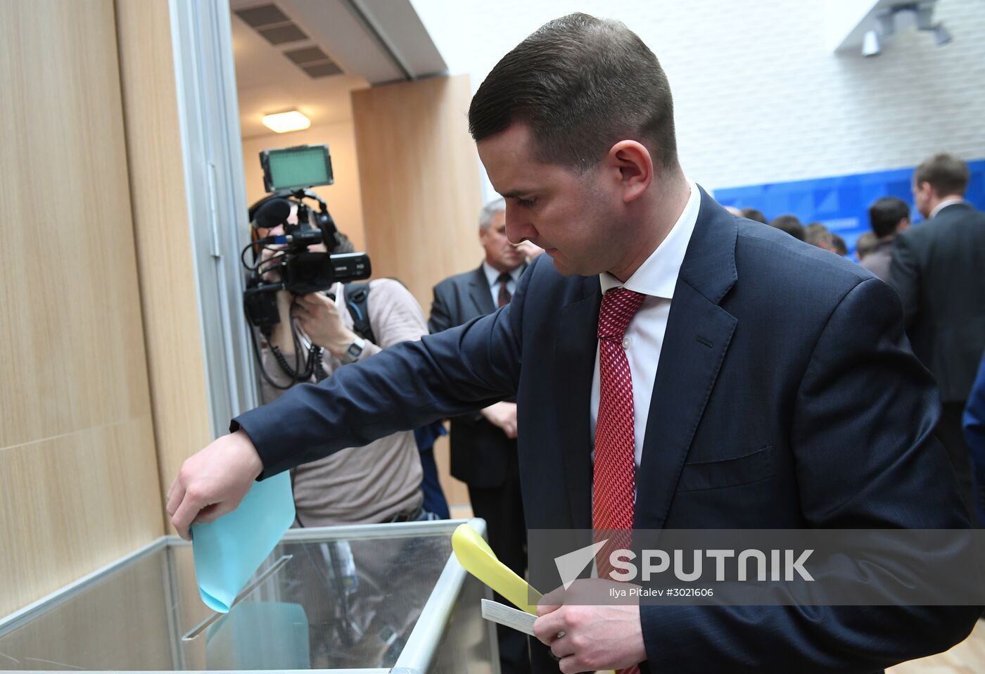 30th convention of the Liberal Democratic Party of Russia (LDPR)