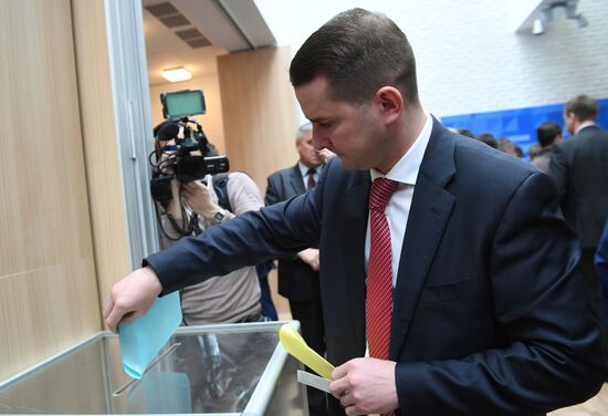 30th convention of the Liberal Democratic Party of Russia (LDPR)