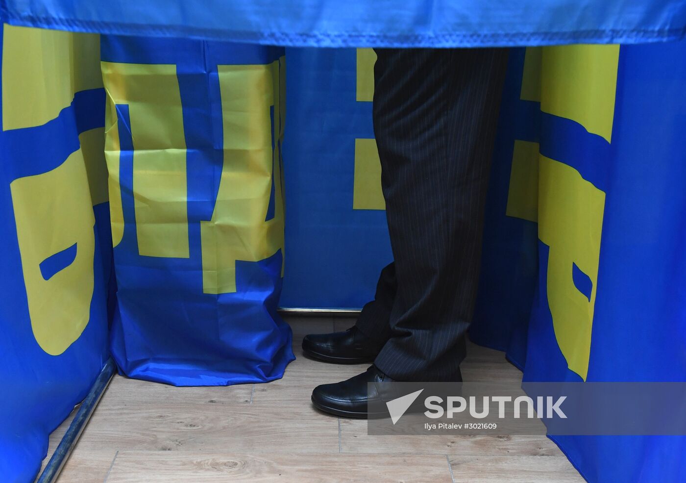 30th convention of the Liberal Democratic Party of Russia (LDPR)