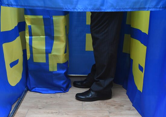 30th convention of the Liberal Democratic Party of Russia (LDPR)