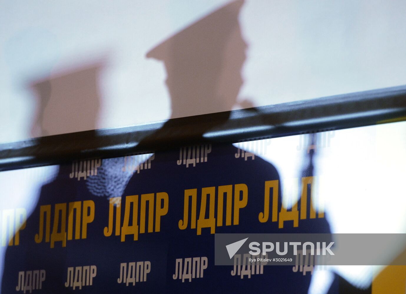 Liberal Democratic Party of Russia holds 30th convention