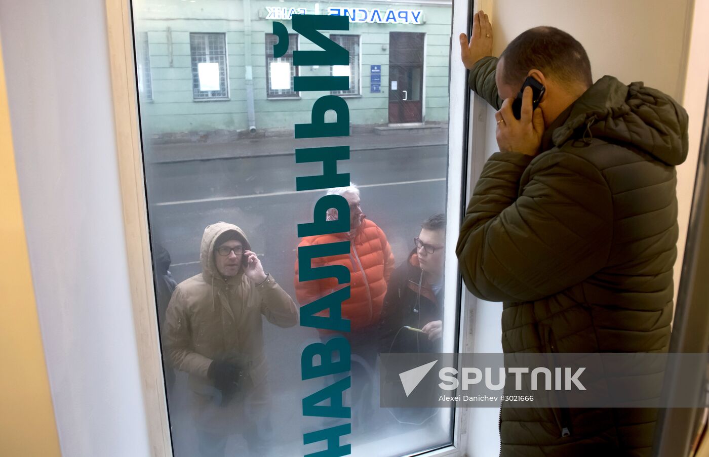 Alexei Navalny's headquarters open in St. Petersburg