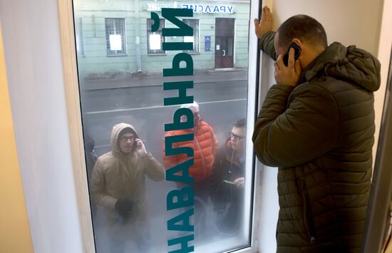 Alexei Navalny's headquarters open in St. Petersburg