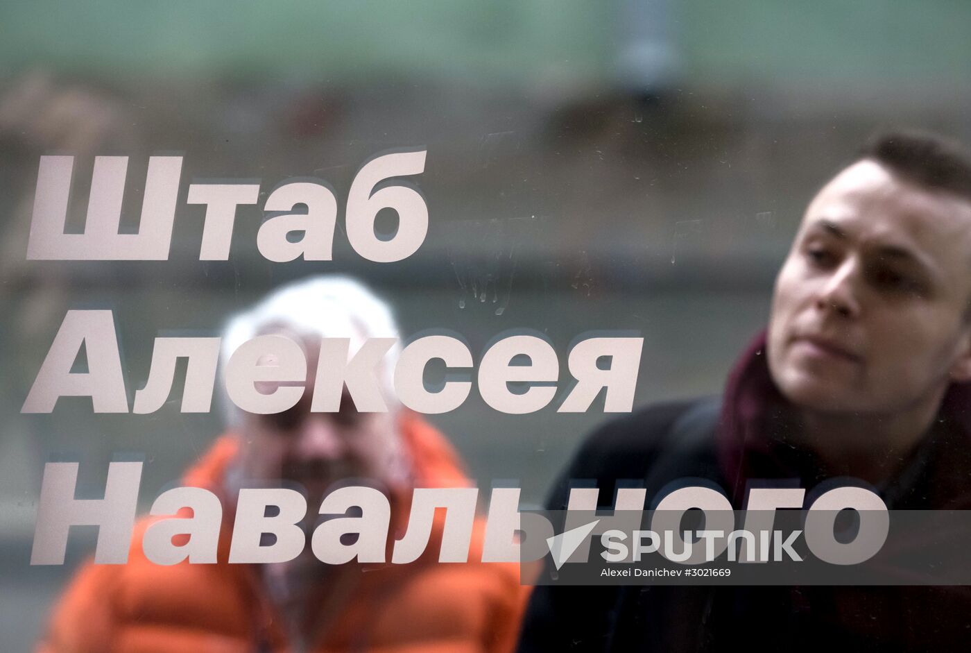 Alexei Navalny's headquarters open in St. Petersburg