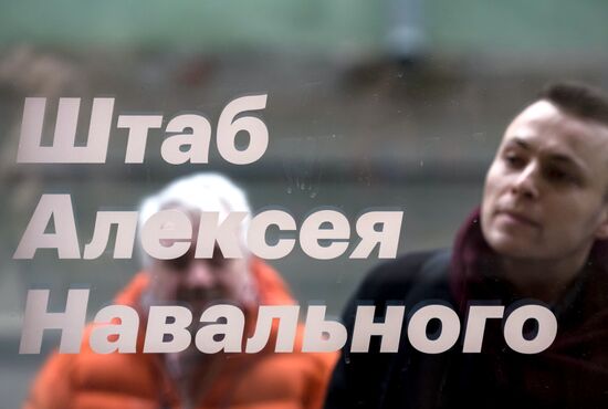 Alexei Navalny's headquarters open in St. Petersburg