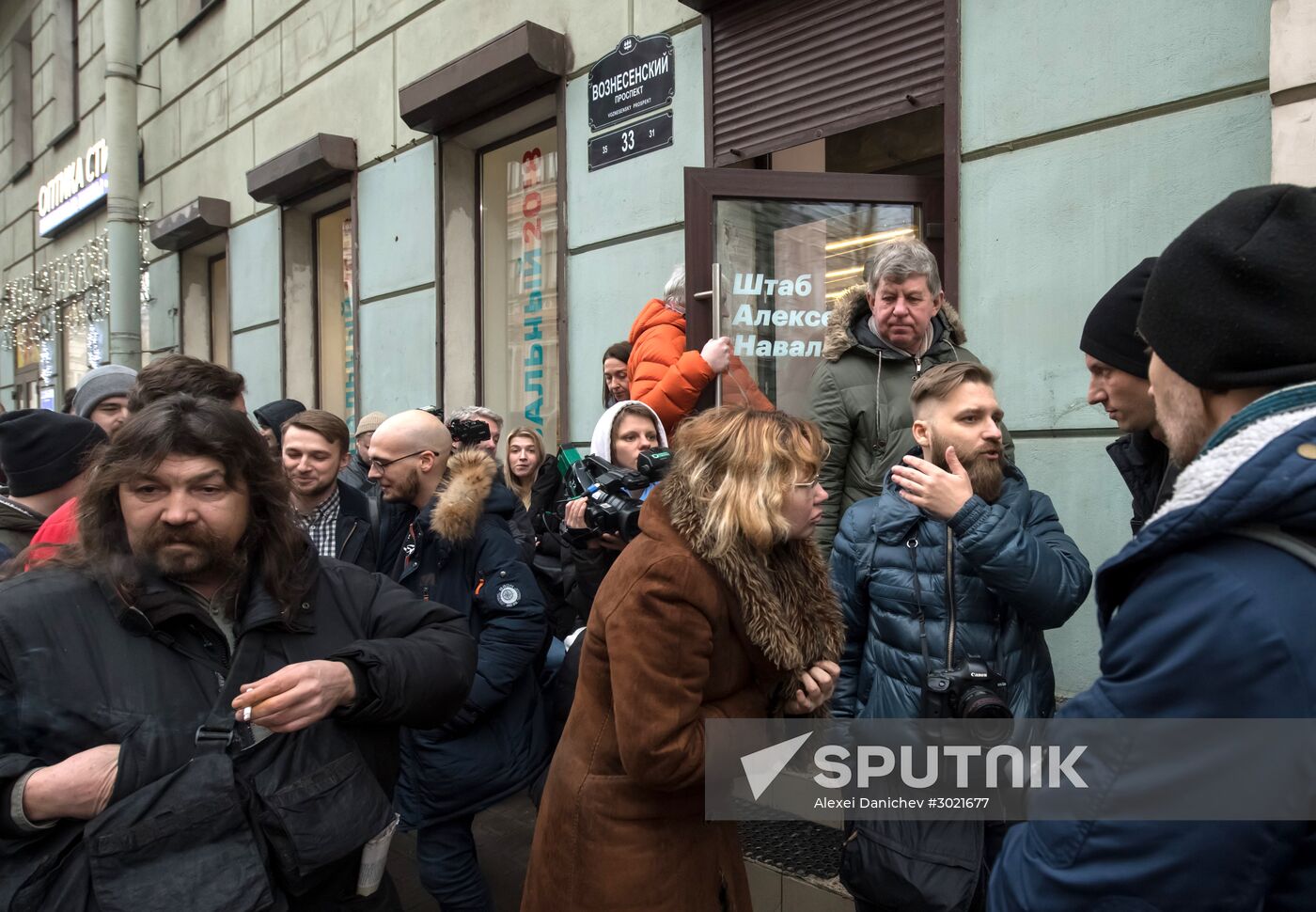 Alexei Navalny's headquarters open in St. Petersburg