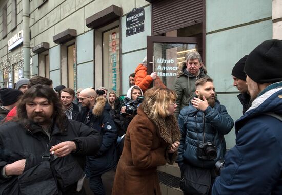 Alexei Navalny's headquarters open in St. Petersburg