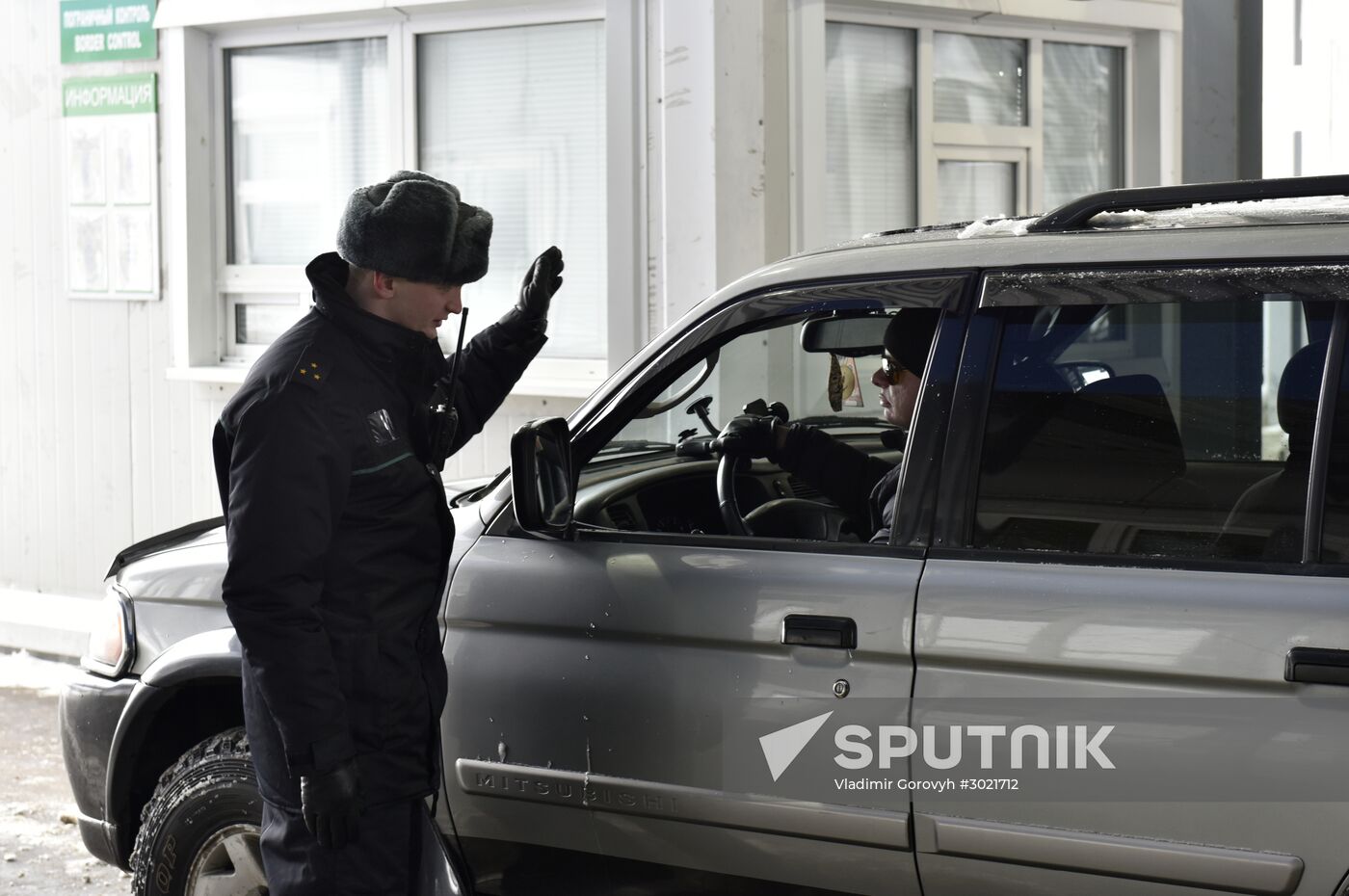 Russia sets up border control zones on the frontier with Belarus