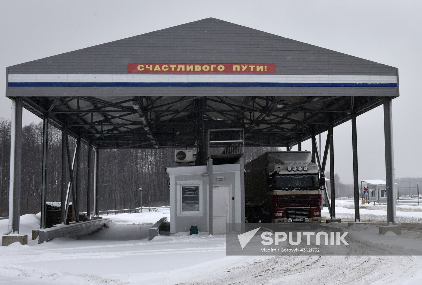 Russia sets up border control zones on the frontier with Belarus