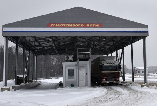 Russia sets up border control zones on the frontier with Belarus