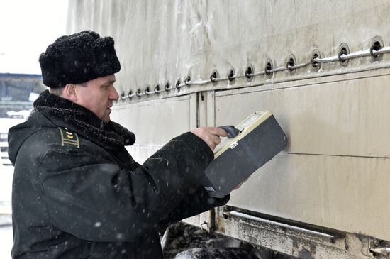 Russia sets up border control zones on the frontier with Belarus