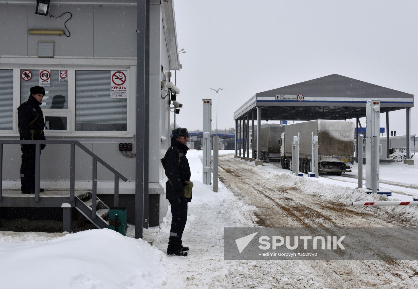 Russia sets up border control zones on the frontier with Belarus