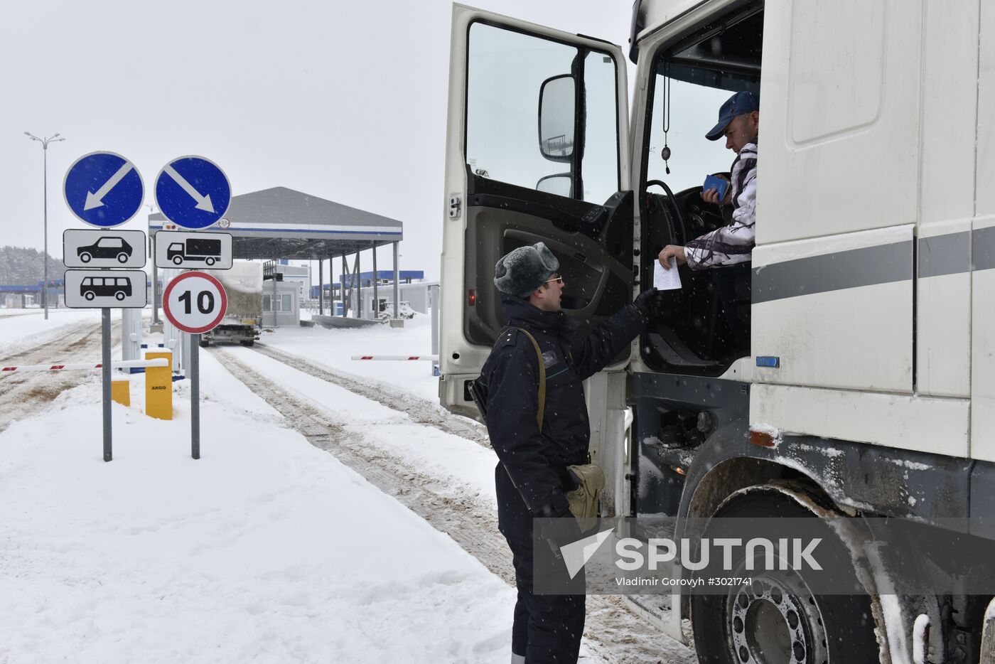 Russia sets up border control zones on the frontier with Belarus