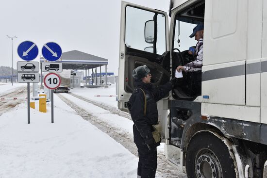 Russia sets up border control zones on the frontier with Belarus