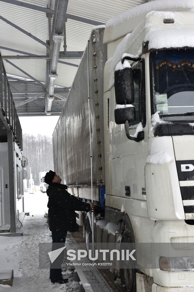 Russia sets up border control zones on the frontier with Belarus