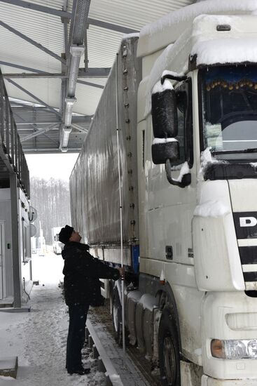 Russia sets up border control zones on the frontier with Belarus